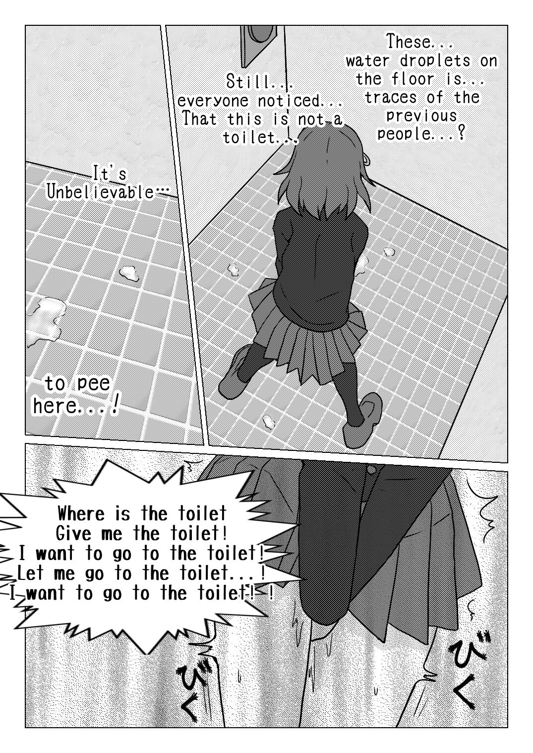 Uso no Toire - Page 26