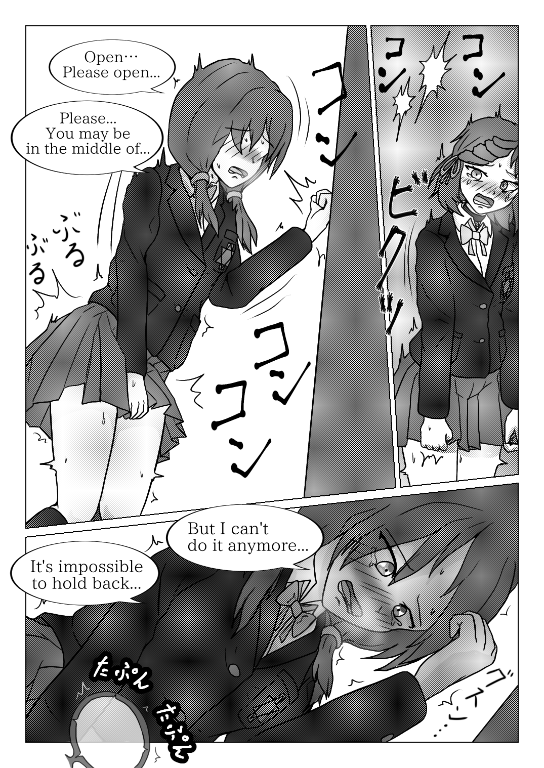 Uso no Toire - Page 30