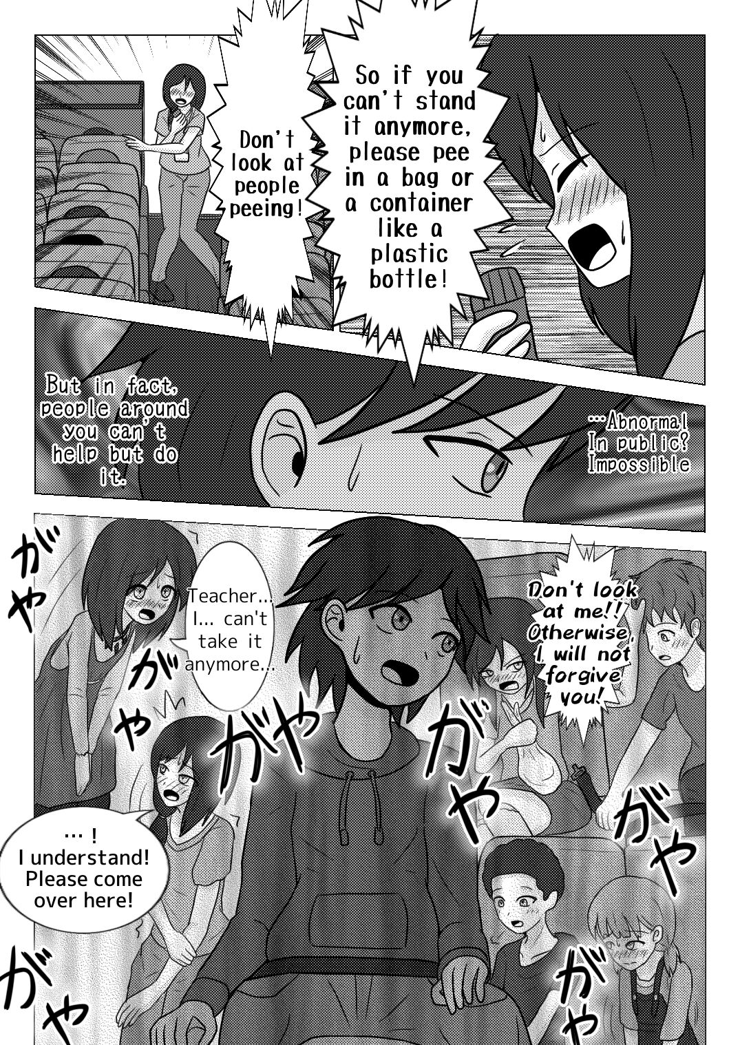Shuugakuryokou no Basu no Naka de - Page 35