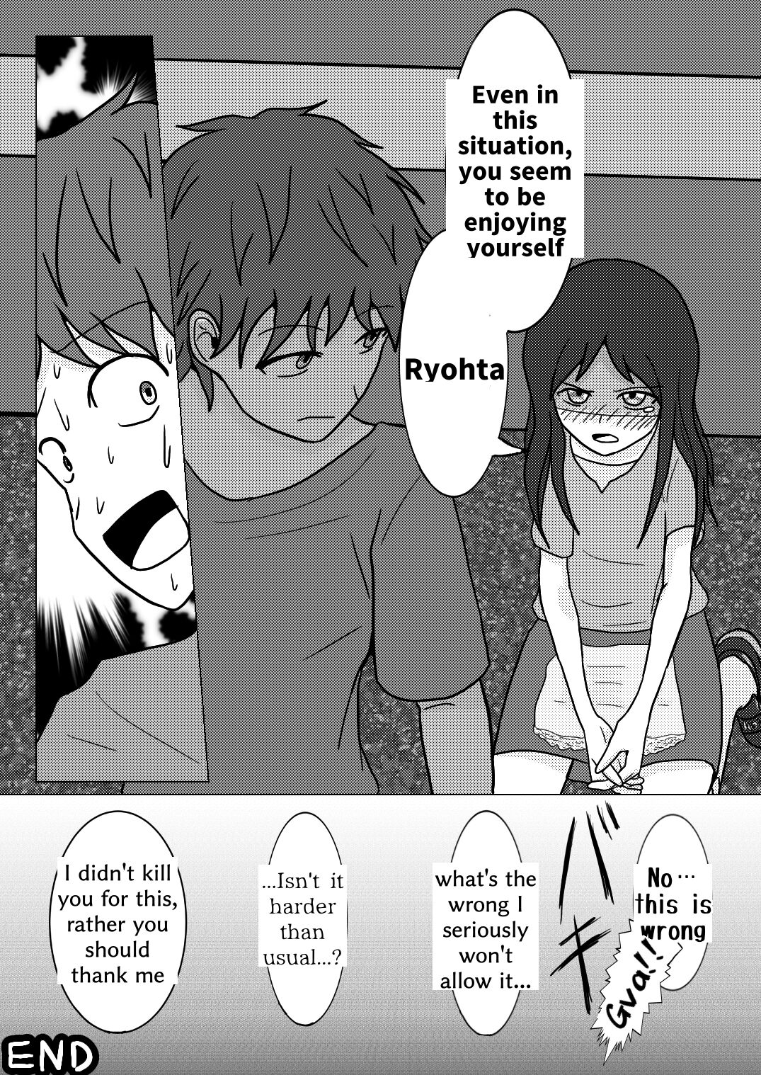 Shuugakuryokou no Basu no Naka de - Page 32