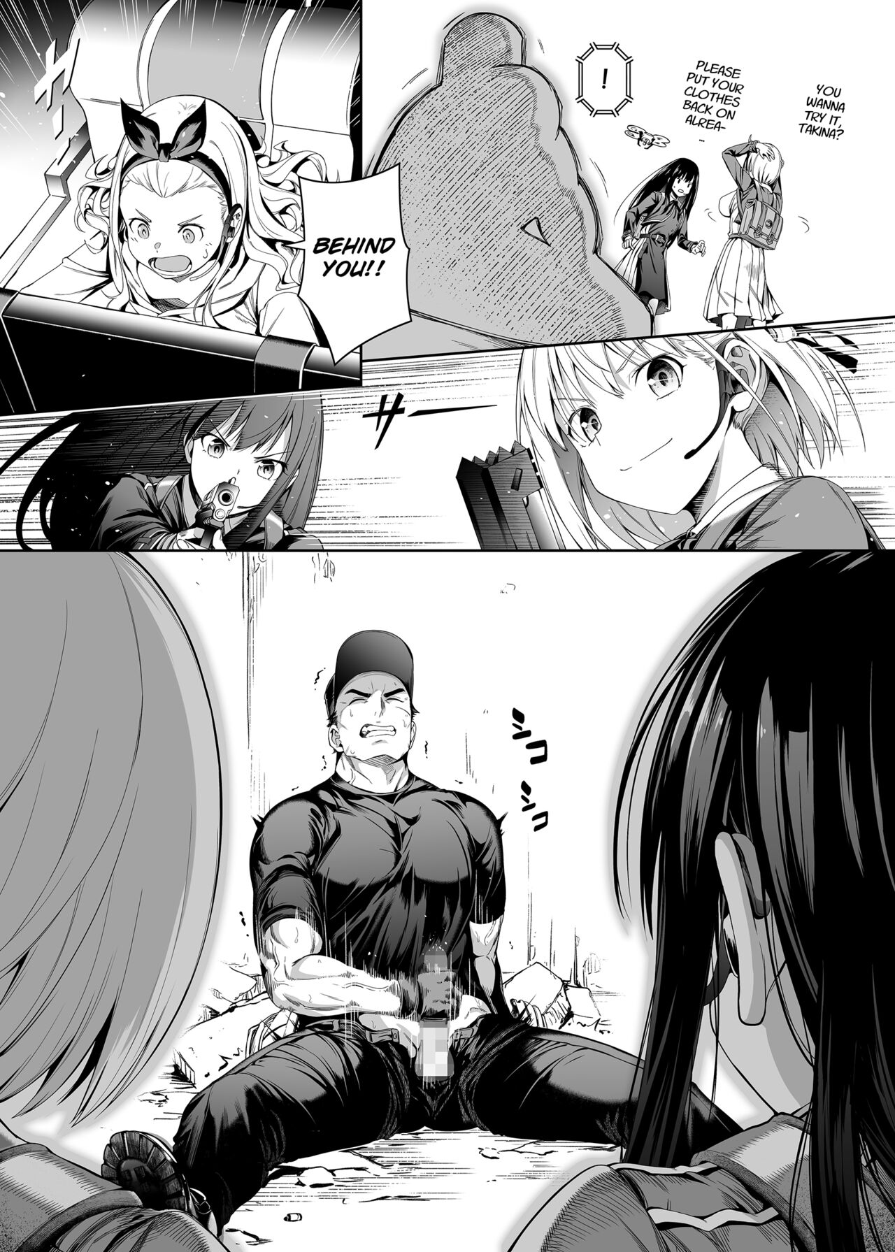 Junketsu no Sainou | Gift Of Purity - Page 14