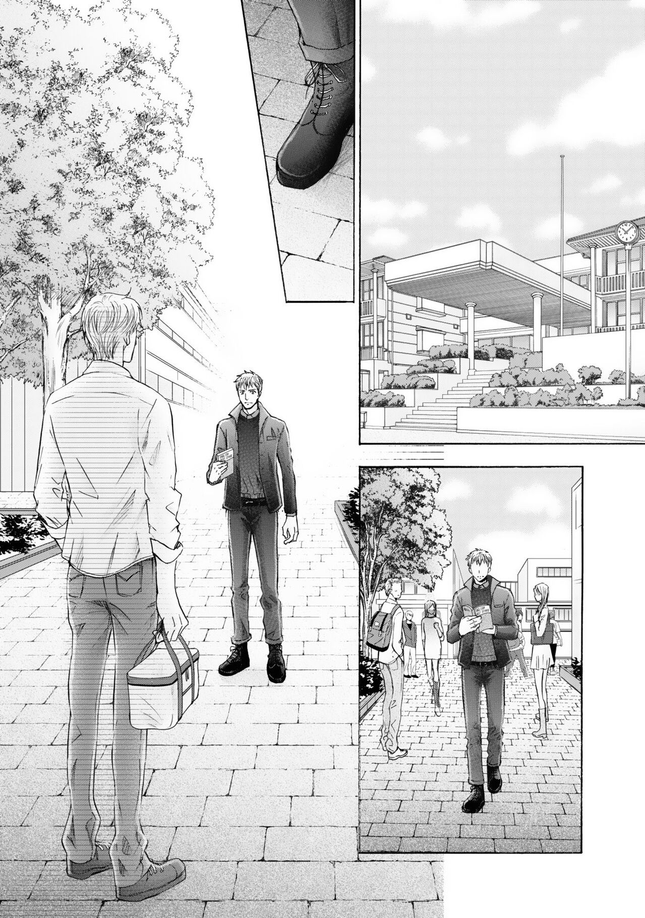 Futari no Musuko ni Nerawarete imasu - Page 32