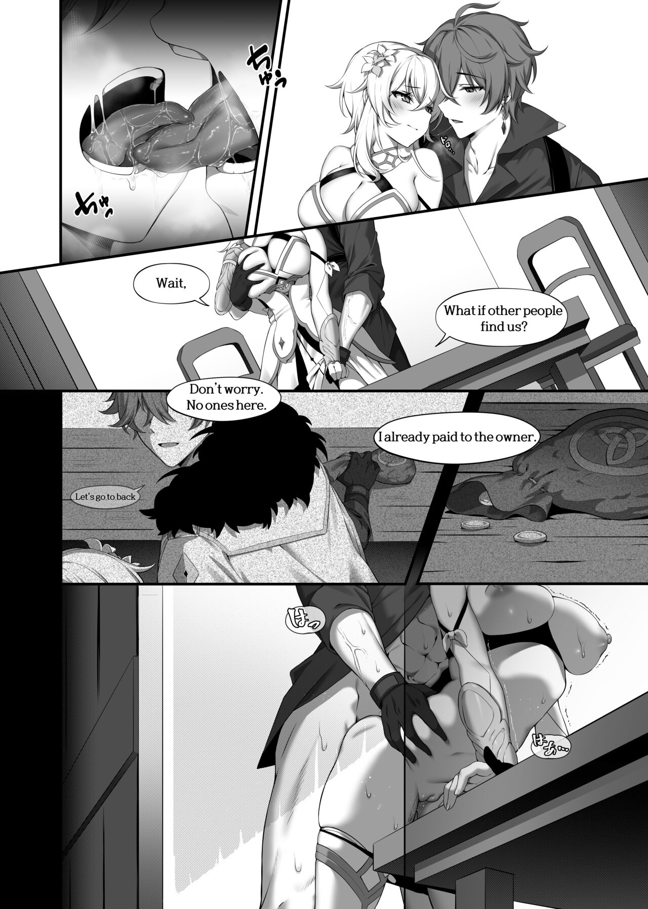Preview page 3