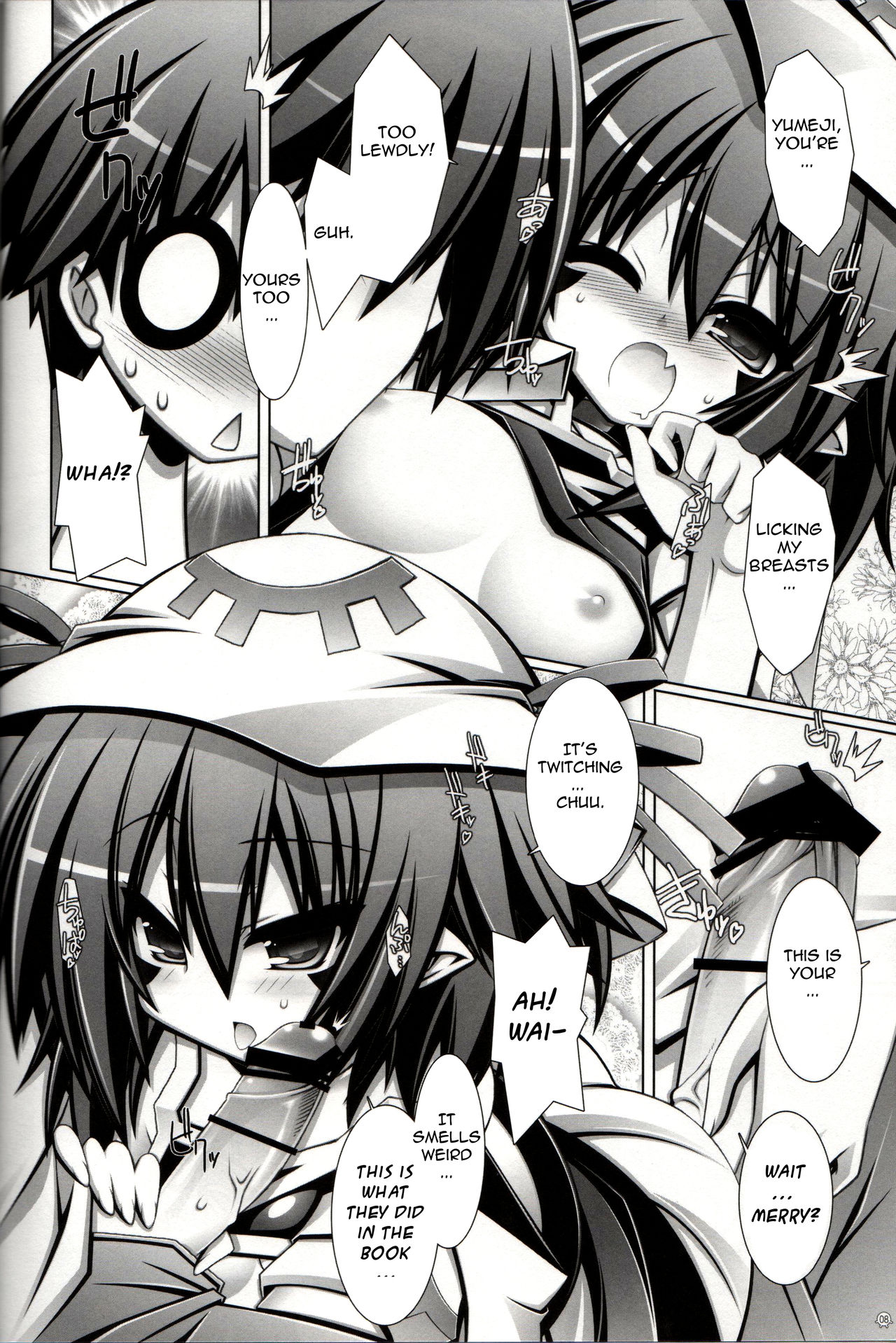 Preview page 7