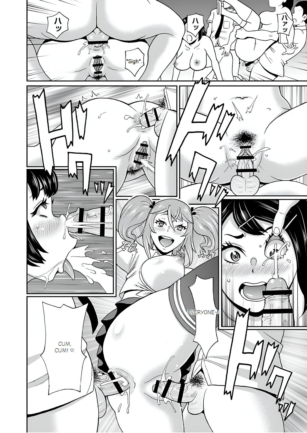 Oishii Oku-san | Full Hole! Trust Maiden Ch. 1 - Page 30