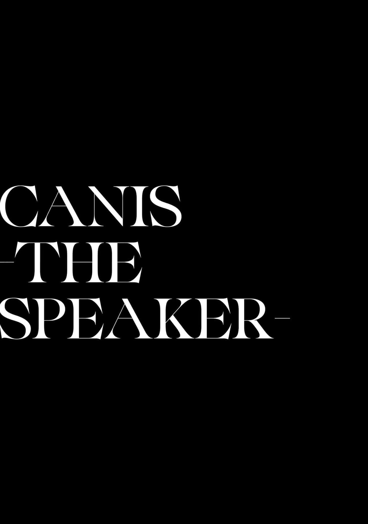 CANIS THE SPEAKER #4 - Page 221