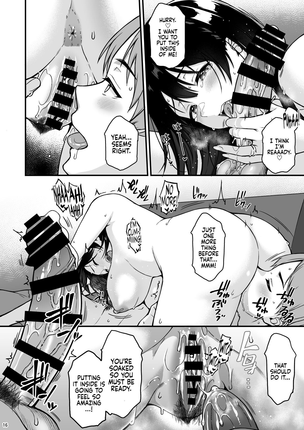 Shuumatsu dakara Ippai Ichaicha Shi yo - Page 13