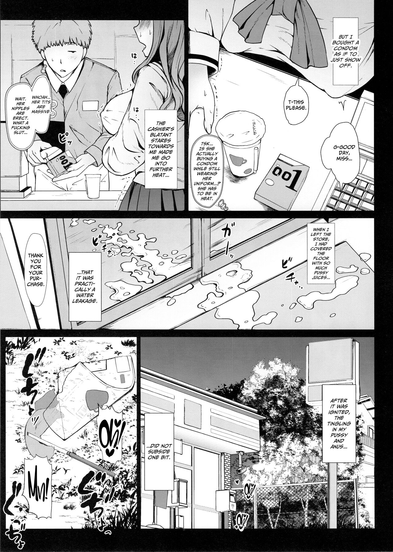 Takebe Saori no Ecchi na Joshiryoku Koujou Keikaku - Page 12