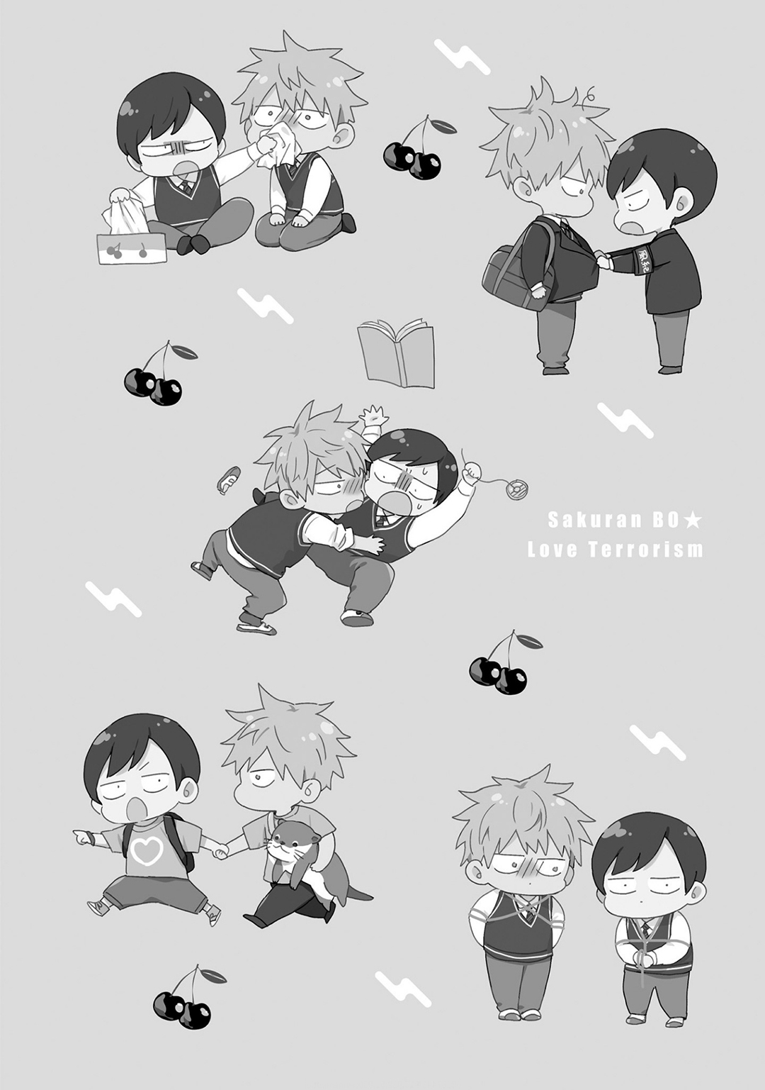 Sakuran BO Love Terrorism - Page 66