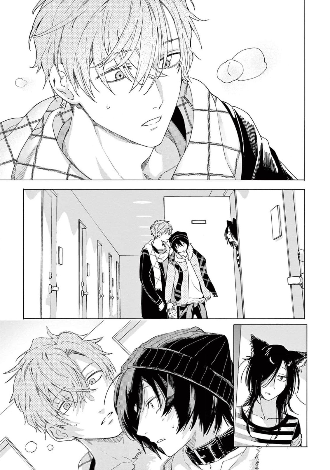 Fukujuu to Amagami | 服从与轻咬2 06-11 - Page 122