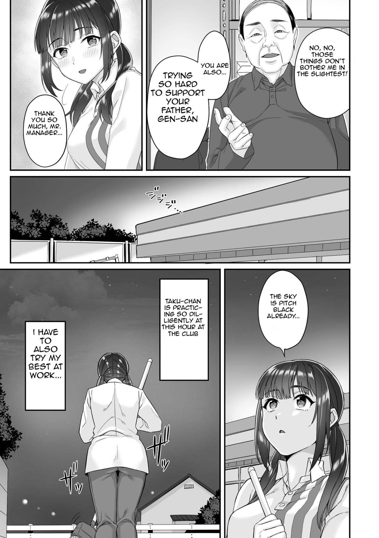 Junboku Joshikousei wa Oyaji Iro ni Somerarete Comic Ban Ch. 1 - Page 7