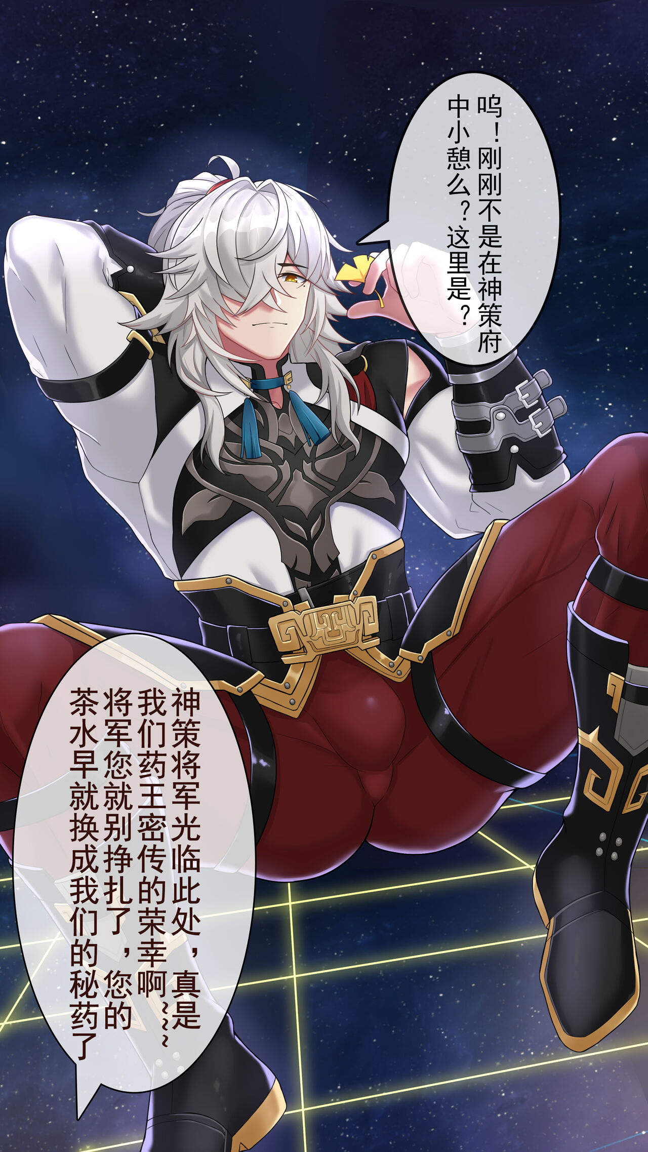 Preview page 1