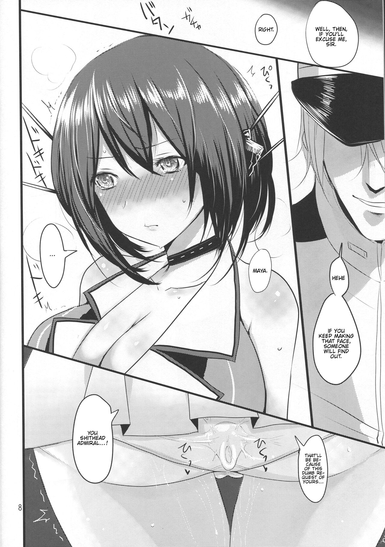 Preview page 7