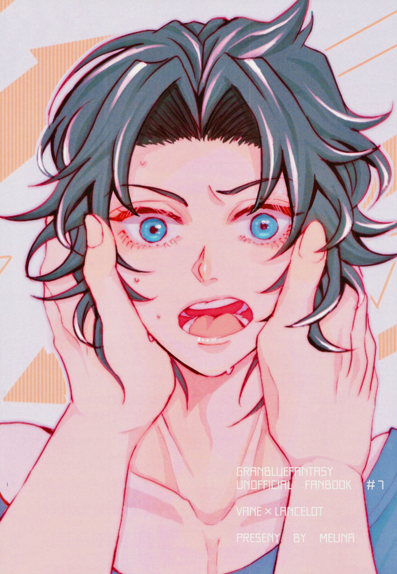 Change! Change!! Change!!! - Page 2