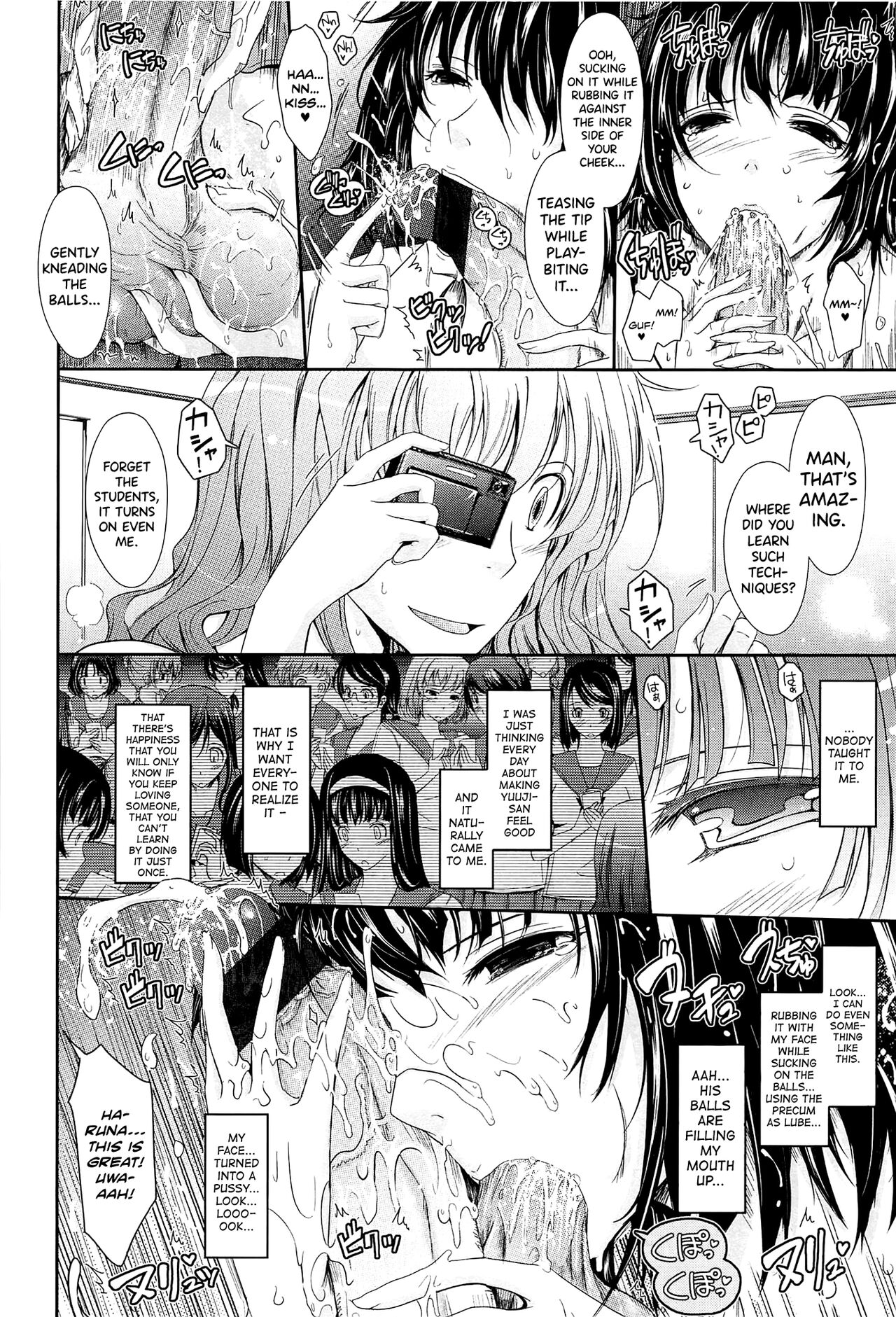 Oyomesama Honey Days Ge Ch.0.5-1 - Page 16