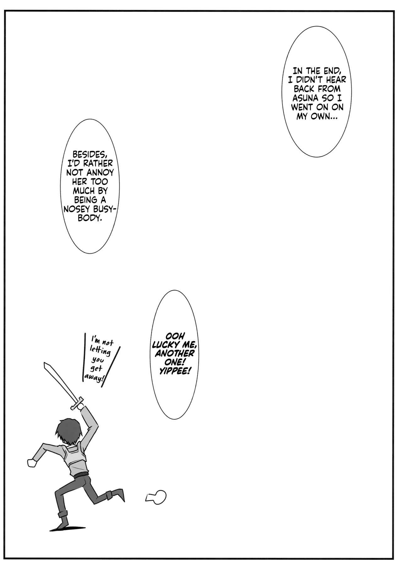 Astral Bout Ver. 47 - Page 21