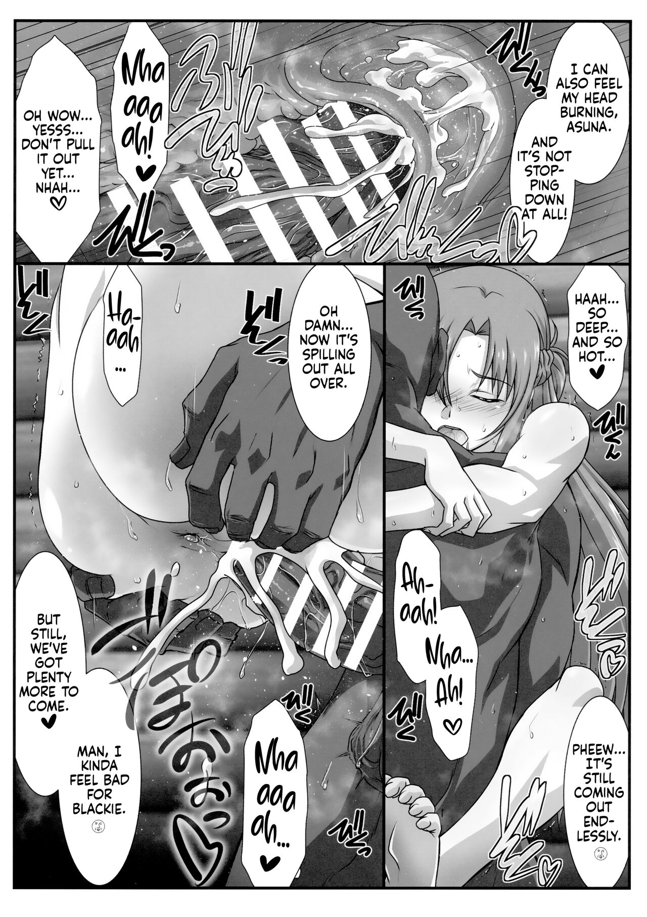 Astral Bout Ver. 47 - Page 41