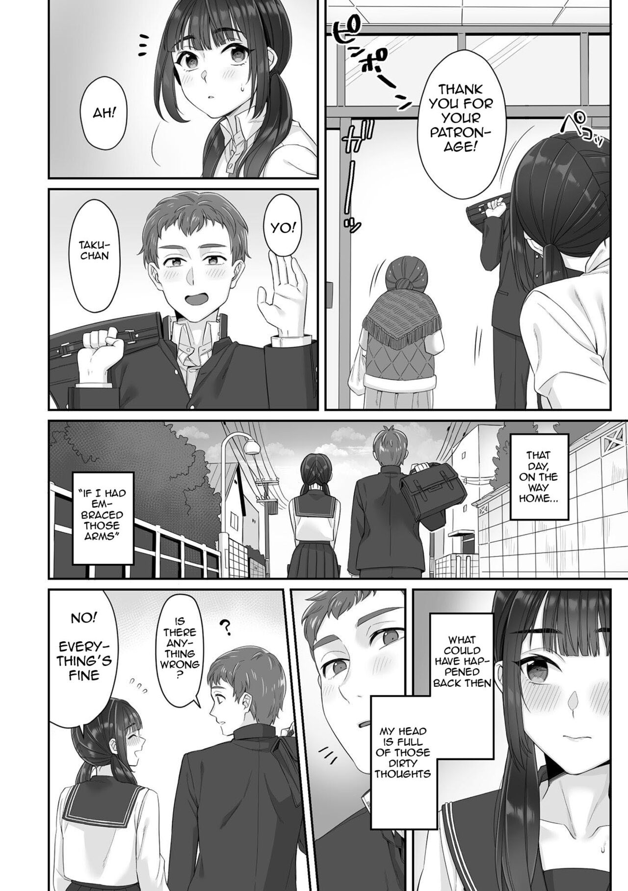 Junboku Joshikousei wa Oyaji Iro ni Somerarete Comic Ban - Page 10