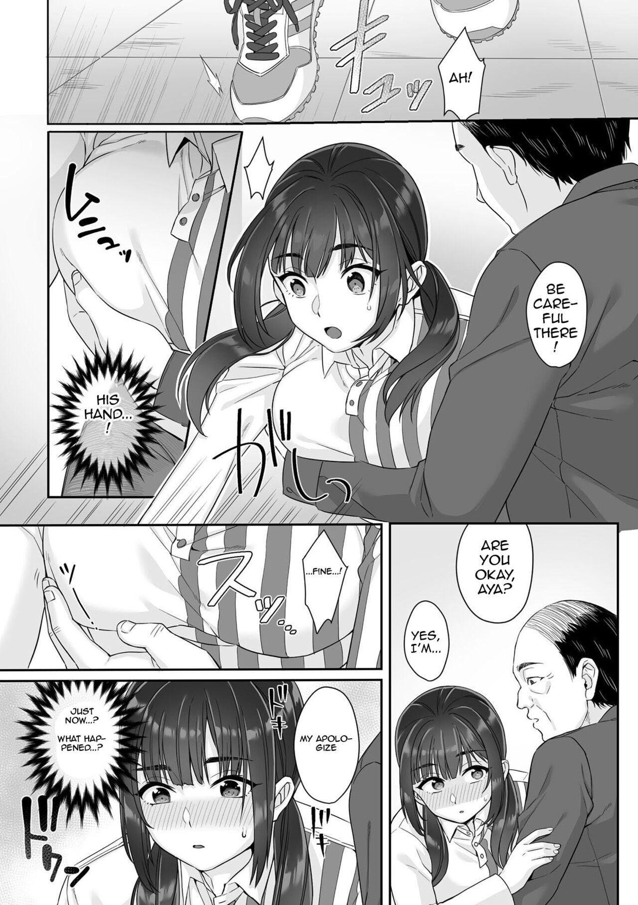 Junboku Joshikousei wa Oyaji Iro ni Somerarete Comic Ban - Page 9
