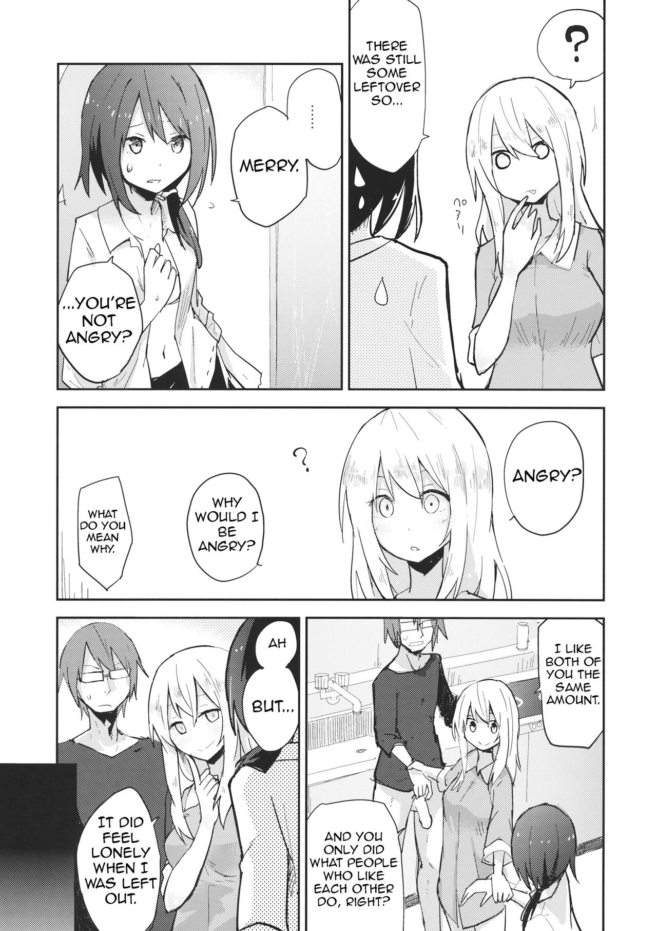 Himitsu no. - Page 16