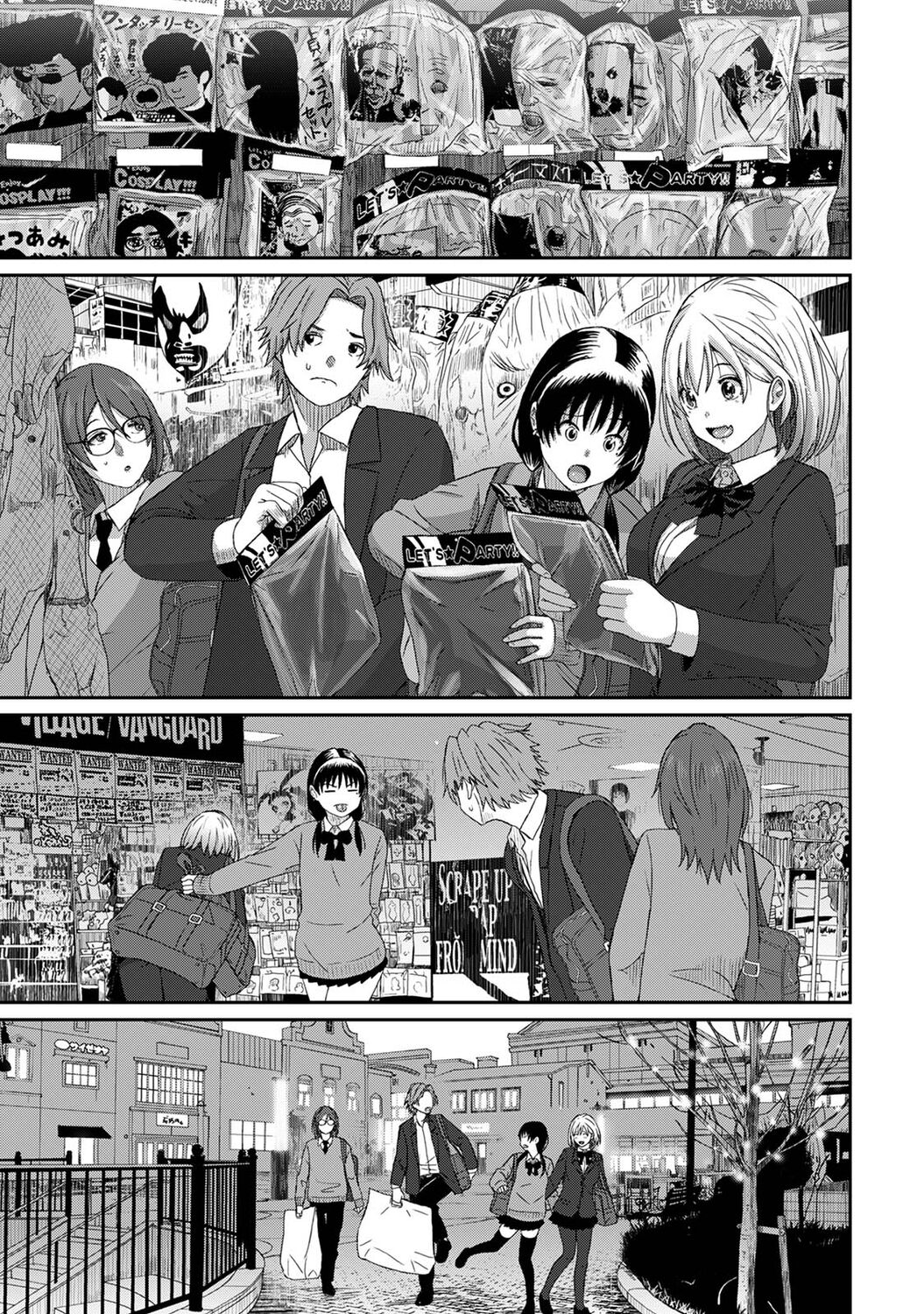 Itaiamai | 痛苦的甜蜜 Ch. 1-24 - Page 186