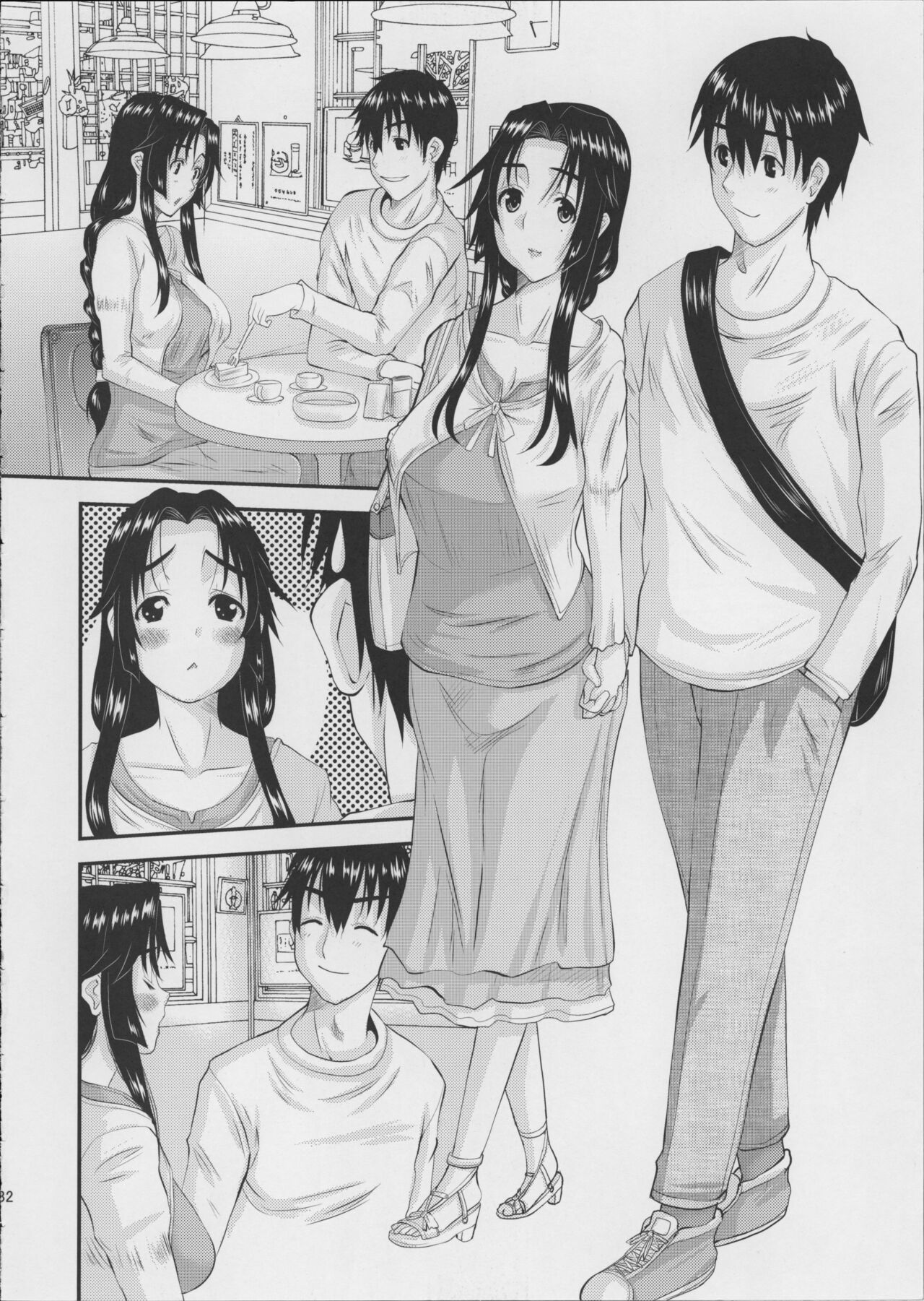 Hitozuma Hinako-san no Kanraku - Page 33