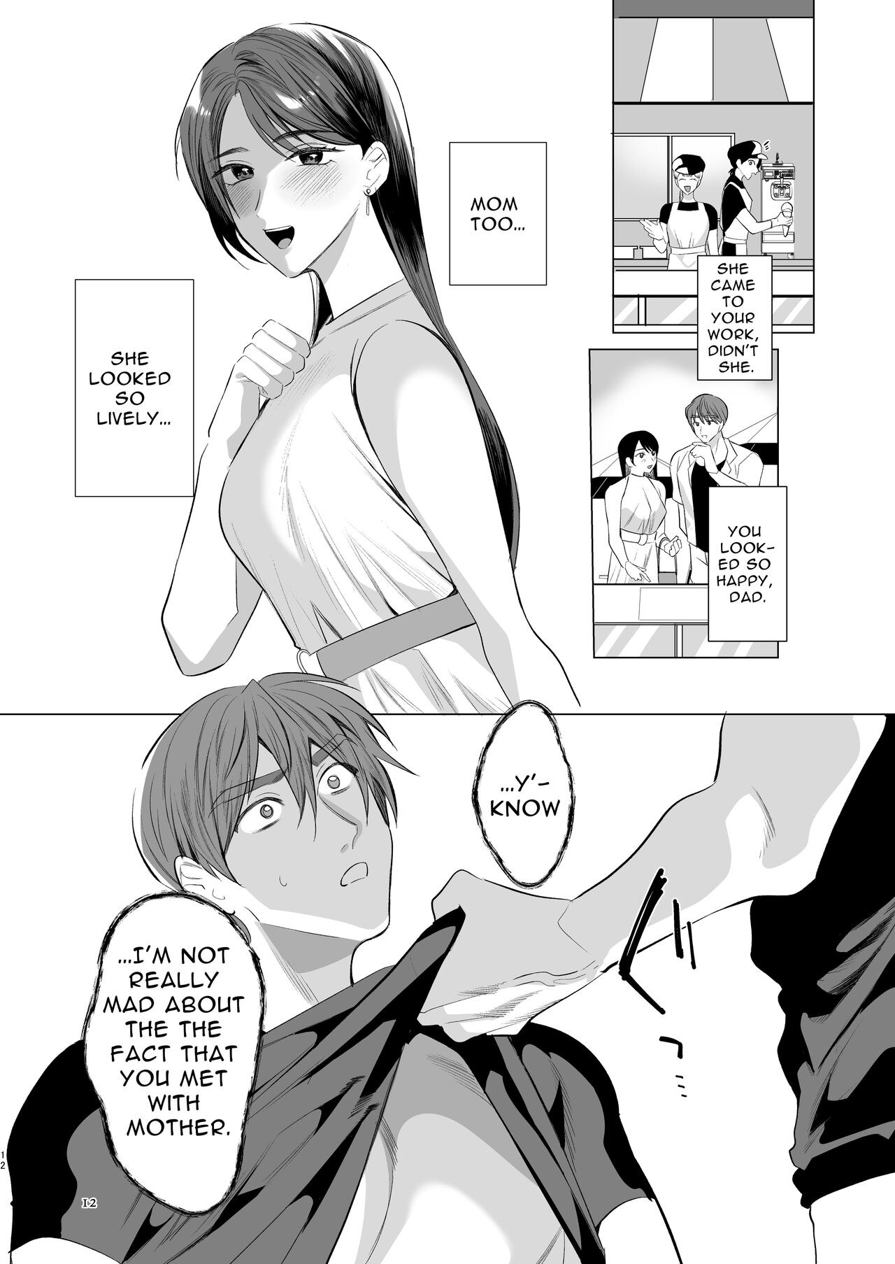 Otou-san Itsumo Arigatou! | Thanks For Everything Dad! - Page 11