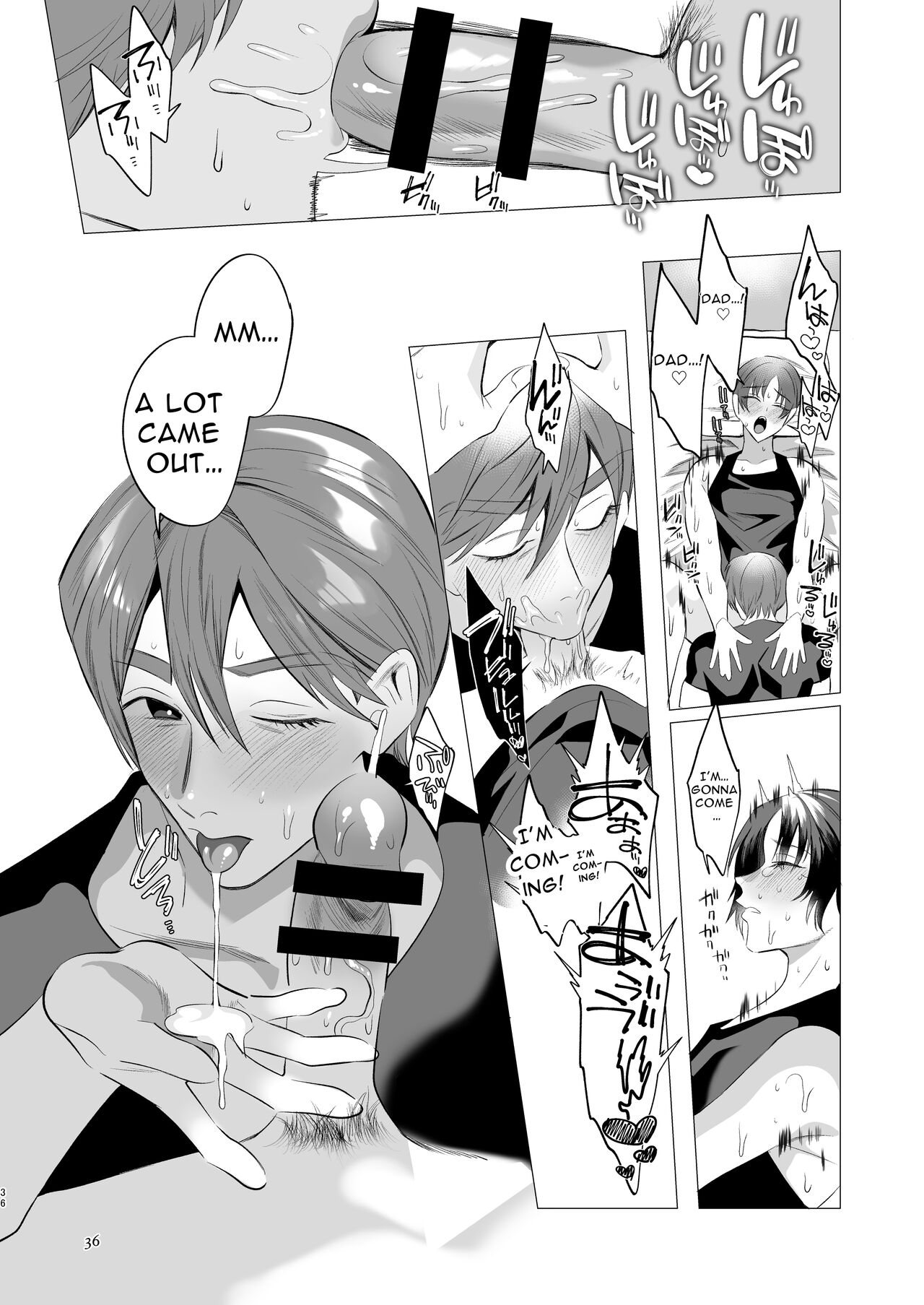 Otou-san Itsumo Arigatou! | Thanks For Everything Dad! - Page 35