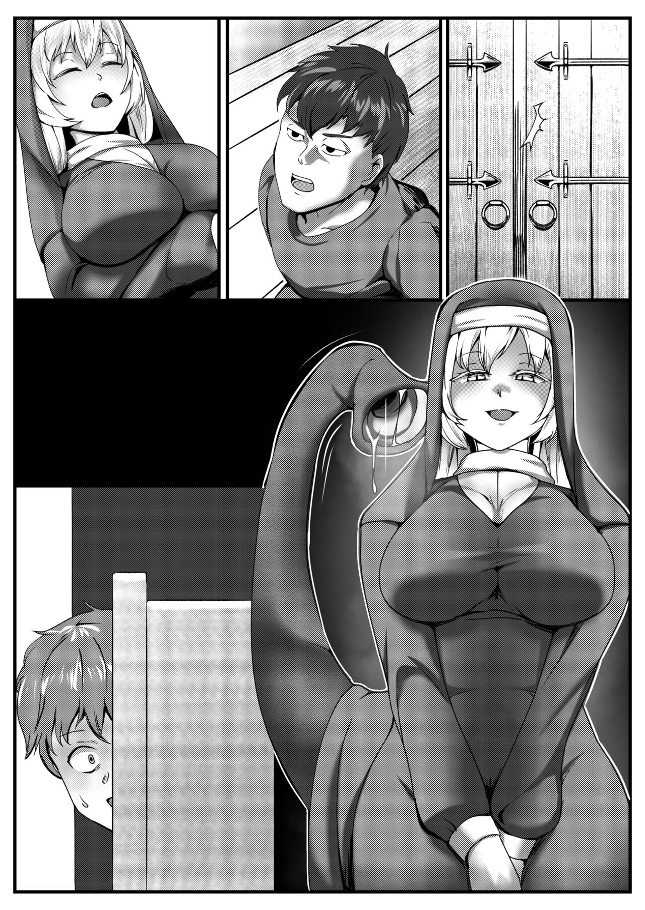 Sister’s Secret - Page 17