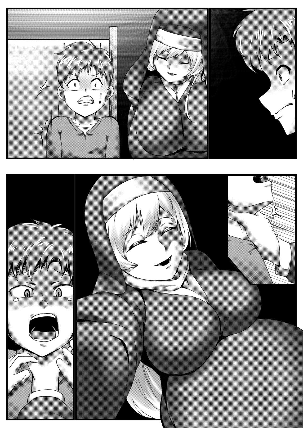 Sister’s Secret - Page 21