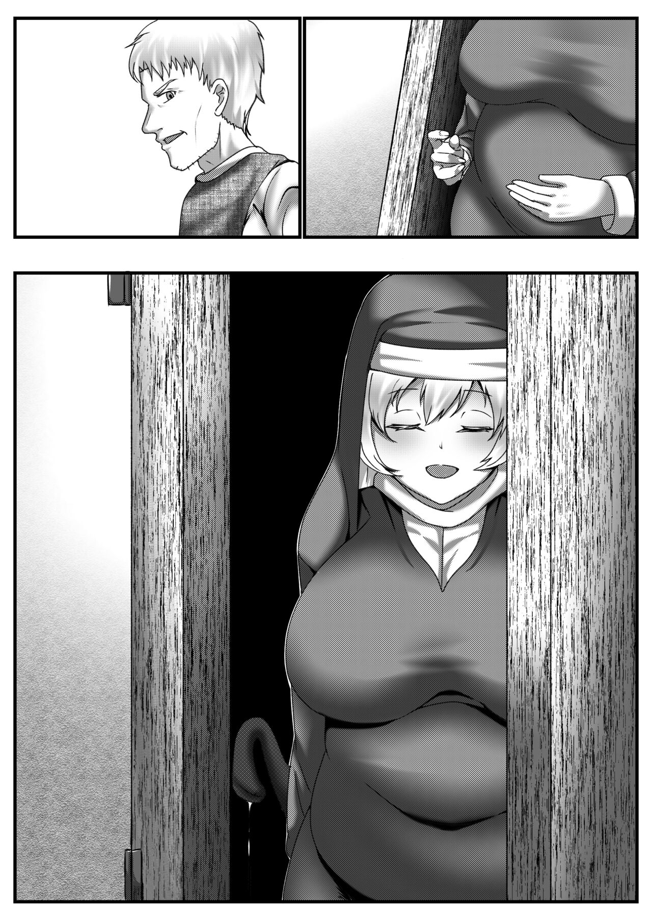 Sister’s Secret - Page 26