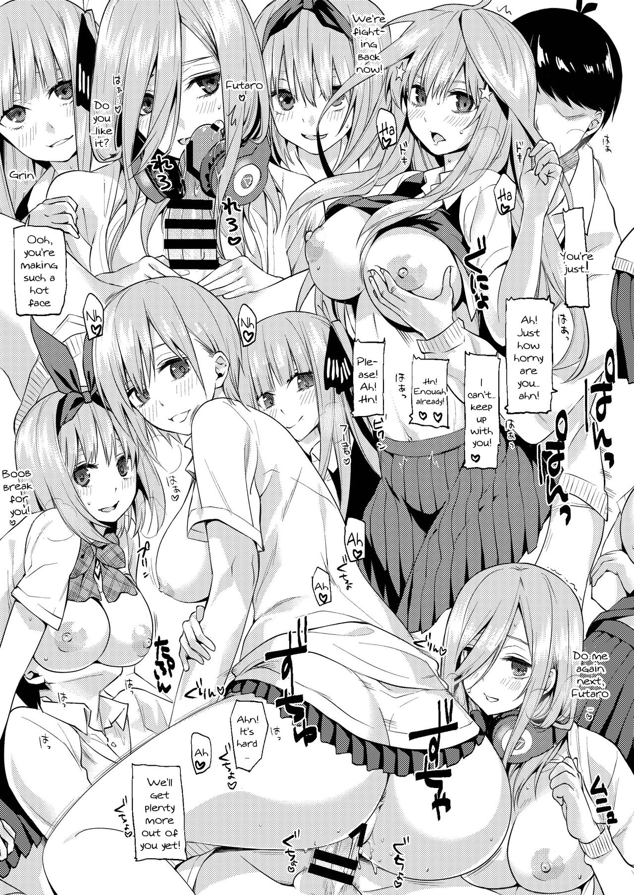 Gotoubun no Hanayome Harem Soushuuhen - Page 13
