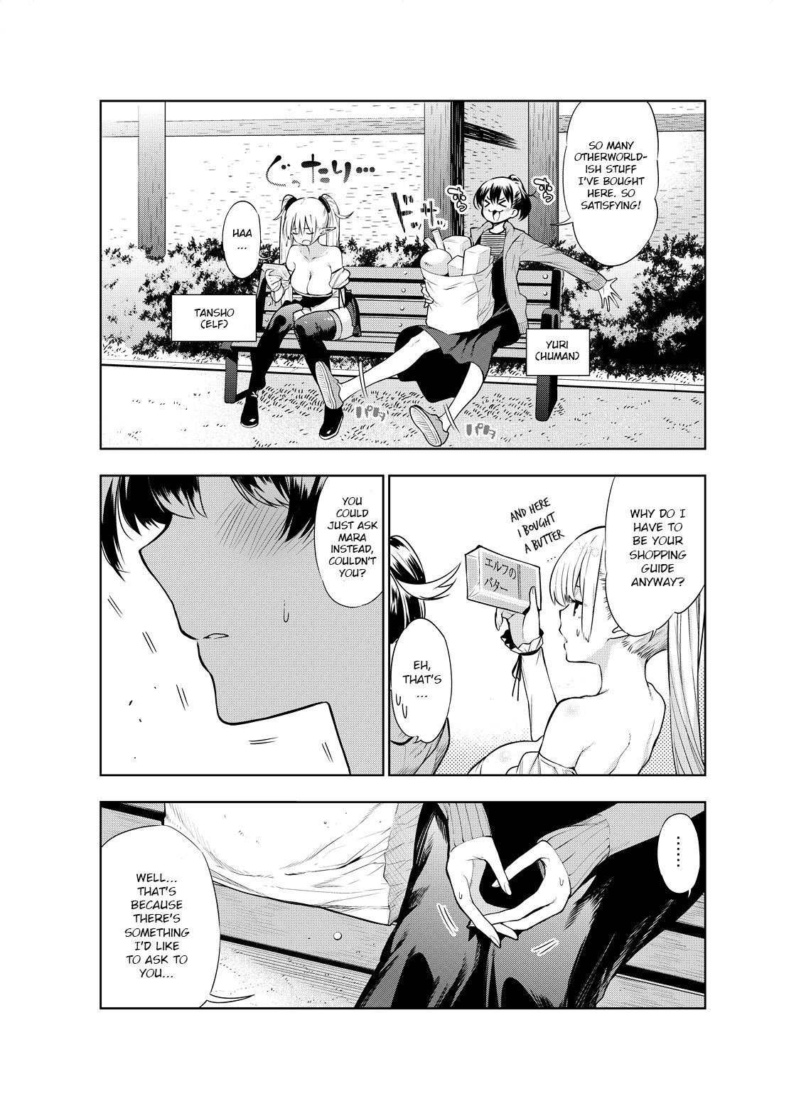 Futanari no Elf - Page 30