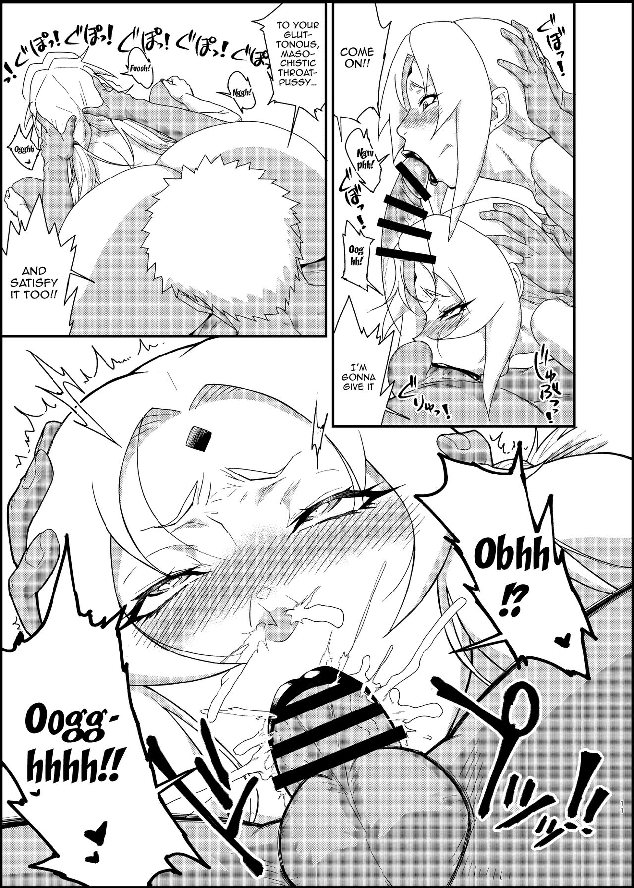 Jukumitsuki Intouden 3・Ge /  Debauchery of a Mature Honeypot Princess Ch 3 - Part 2 - Page 10