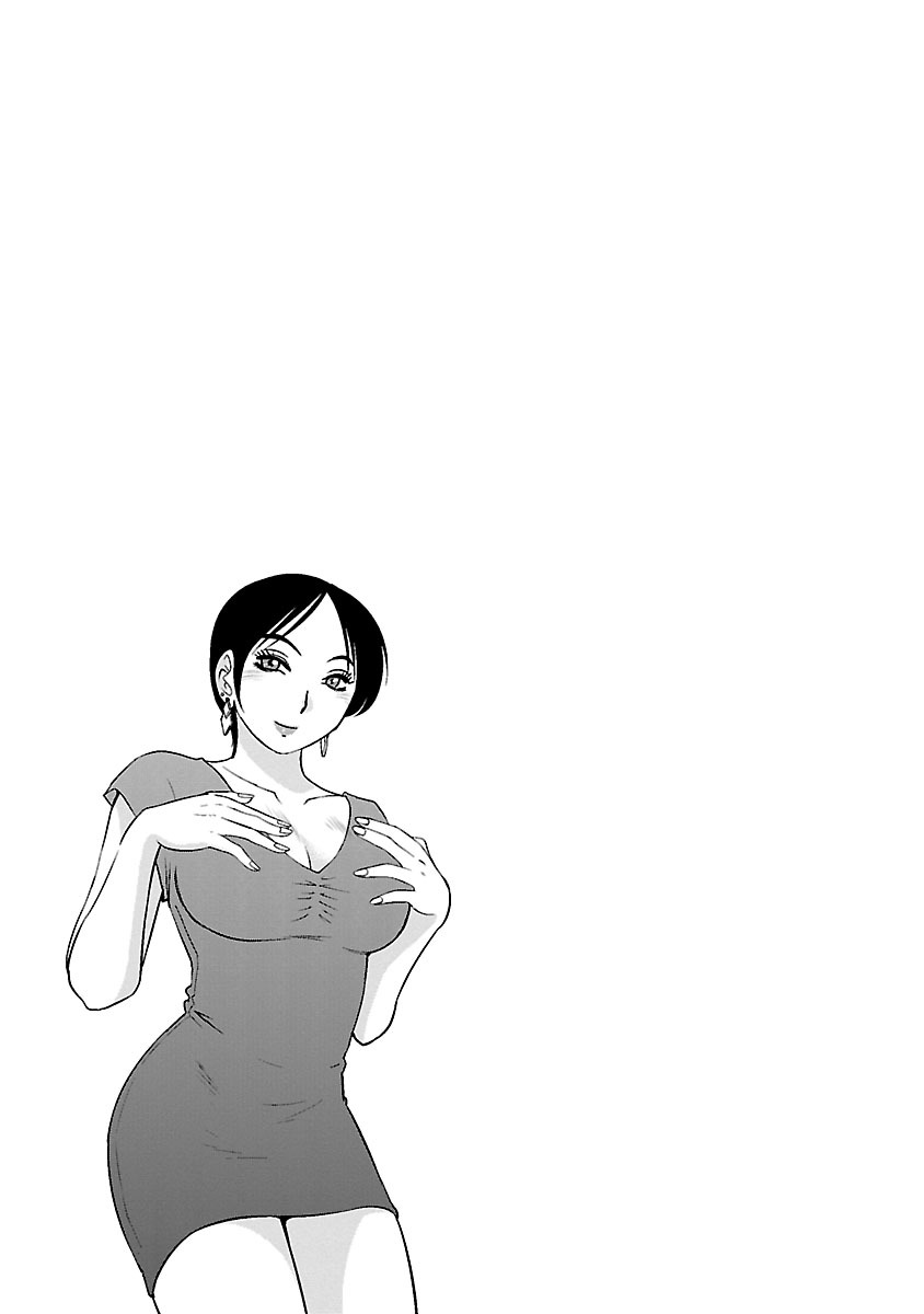 Hirugao 4 - Page 107