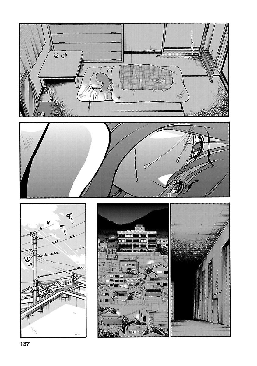 Hirugao 4 - Page 137
