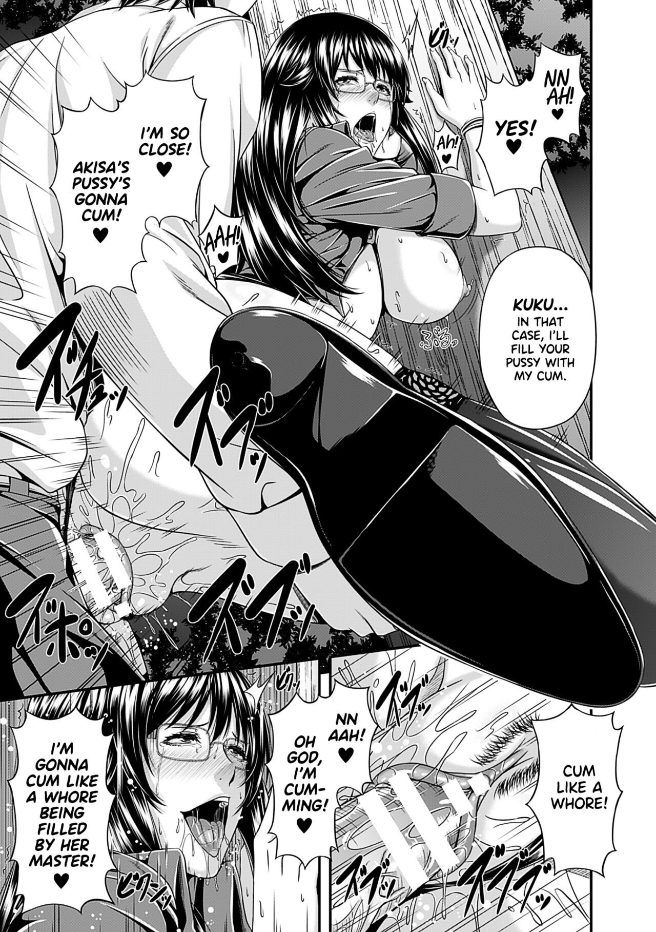 Mesu Hana ga Ochiru Toki - Page 137