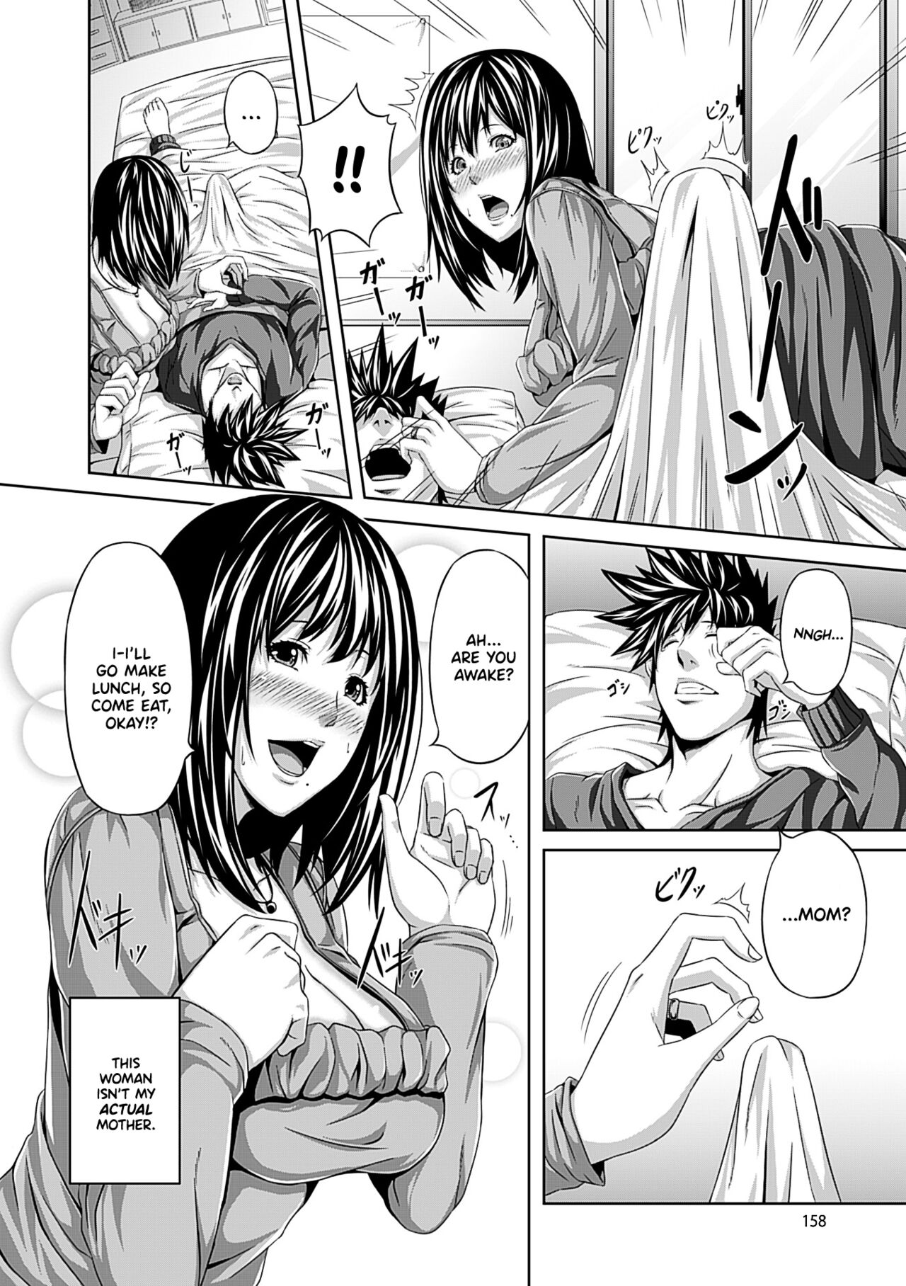 Mesu Hana ga Ochiru Toki - Page 158