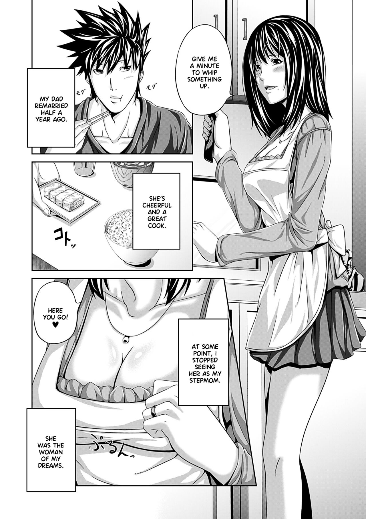 Mesu Hana ga Ochiru Toki - Page 159