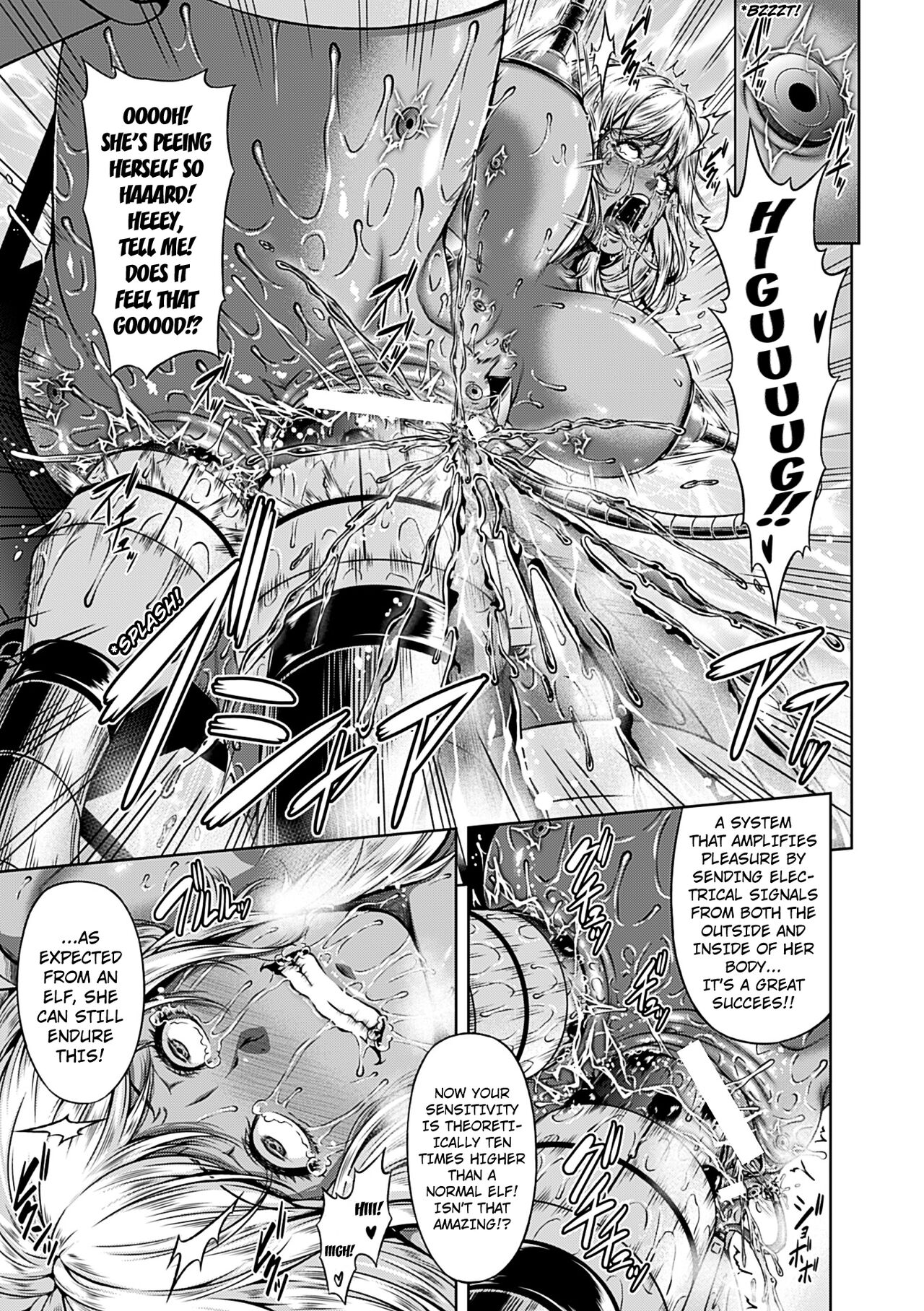 Mesu Hana ga Ochiru Toki - Page 41