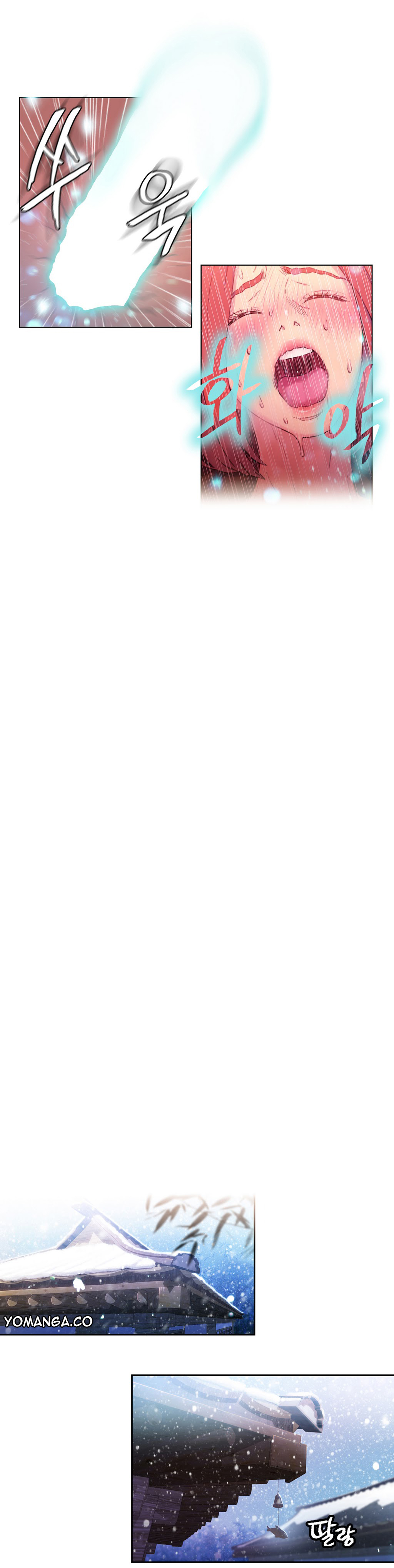 Sweet Guy/He Does a Body Good Ch. 16-17 - Page 18