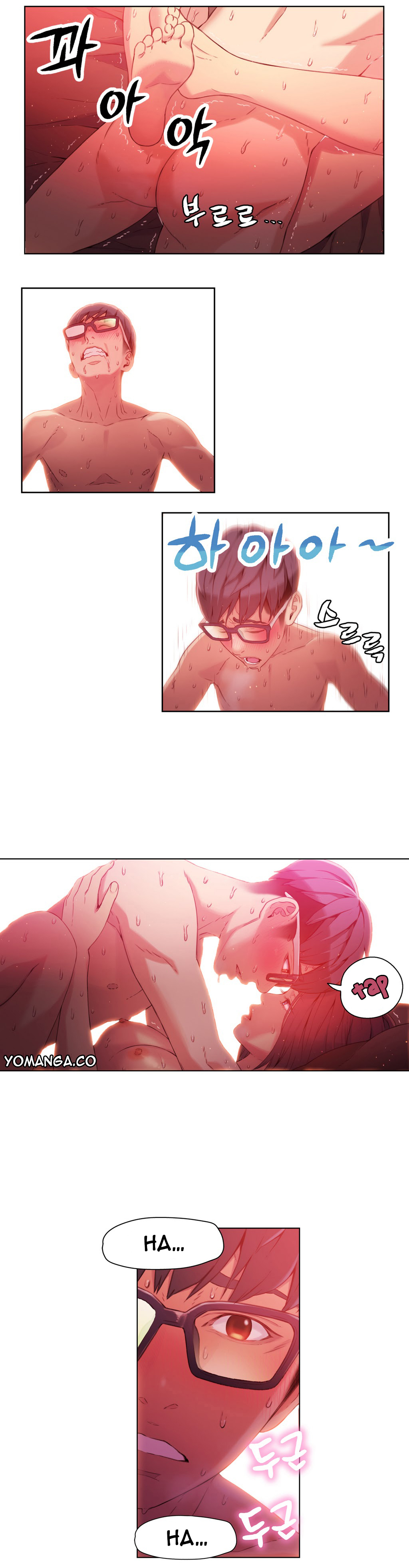 Sweet Guy/He Does a Body Good Ch. 16-17 - Page 26