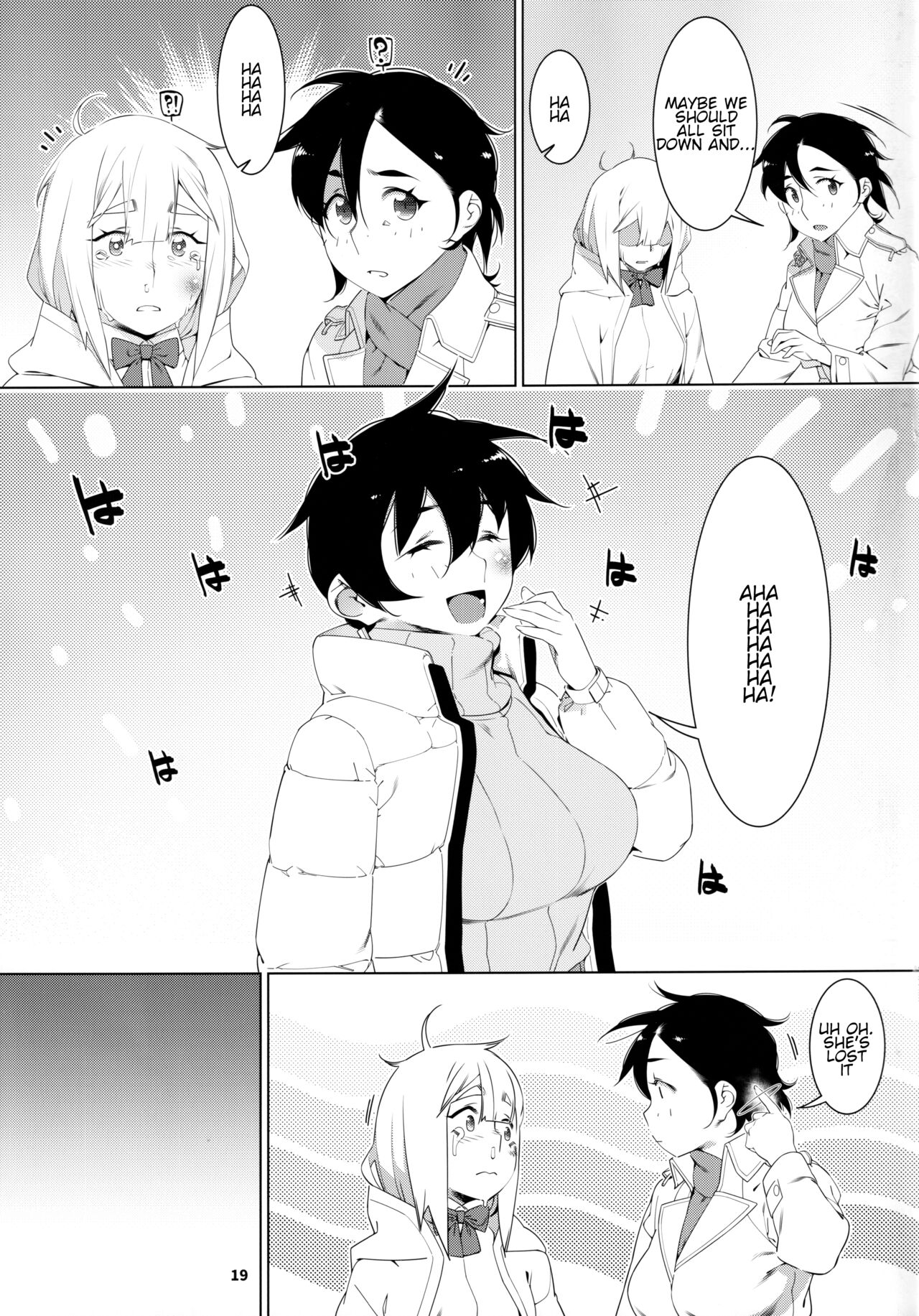 Otonano Omochiya 22 - Page 18