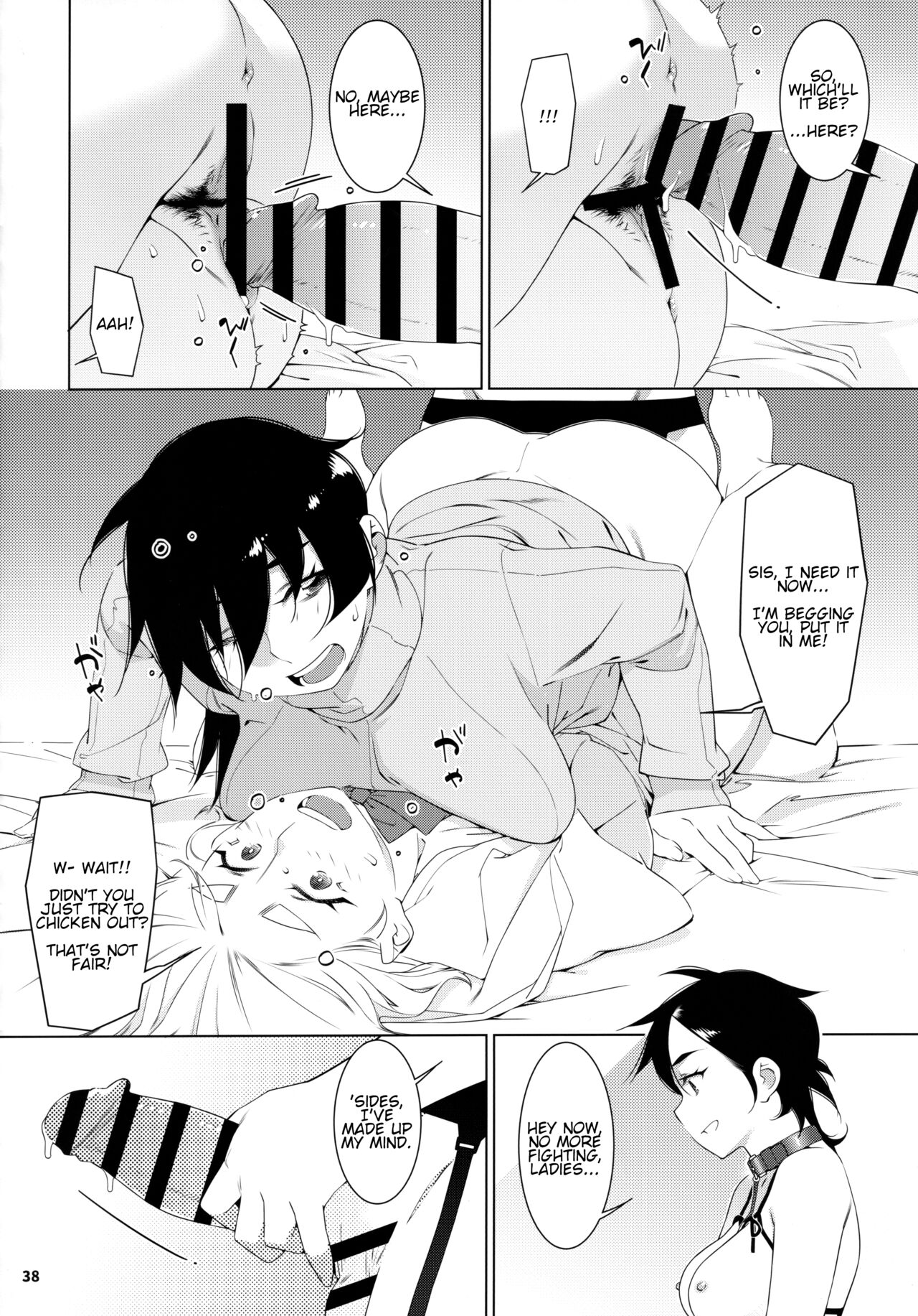 Otonano Omochiya 22 - Page 37