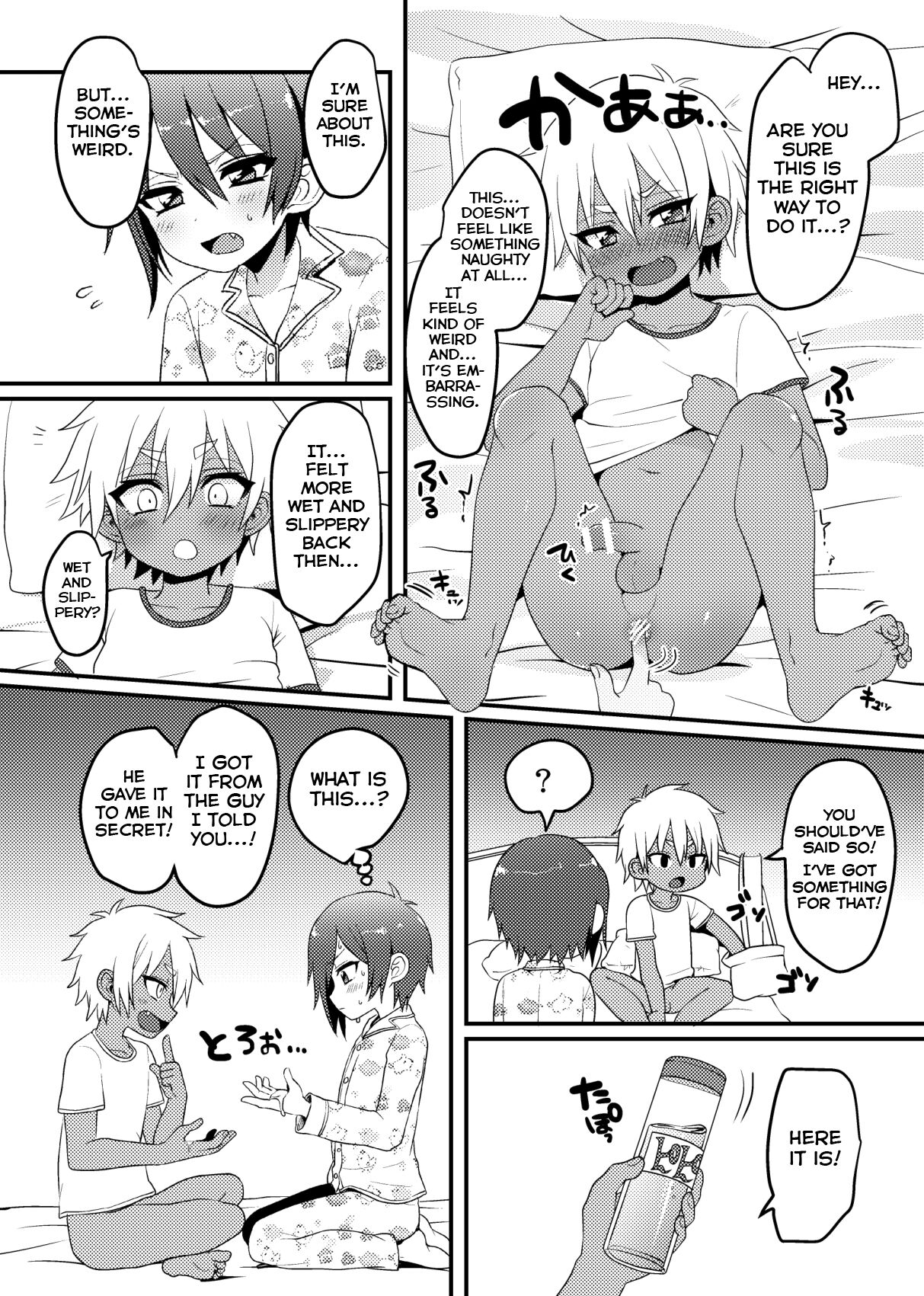 Preview page 5