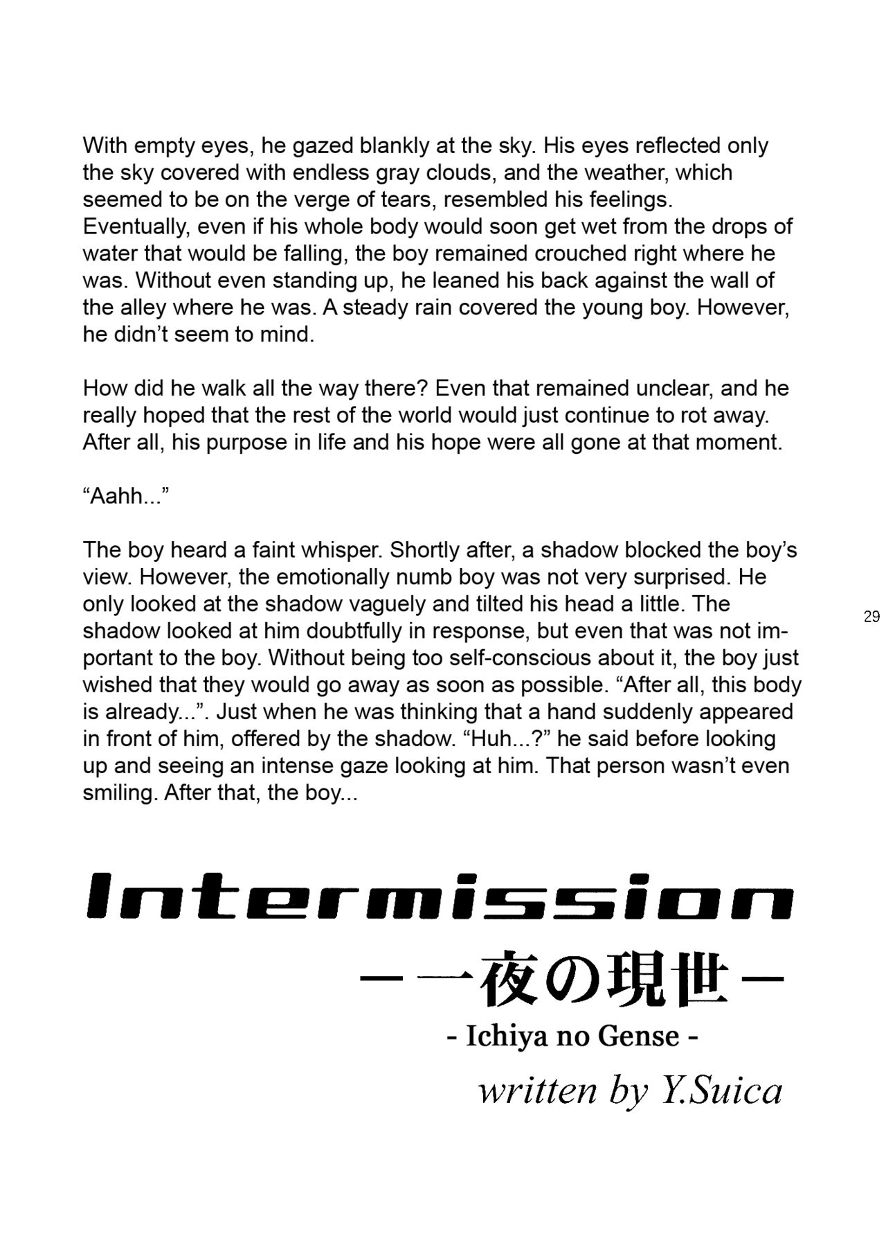 Yoru wa Omoikkiri Len-kyun! - Page 29