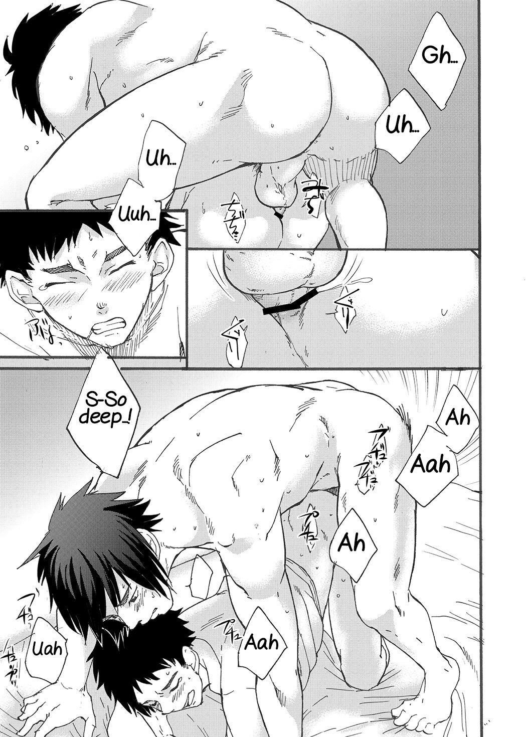 Ninomiya-kun no Sukebe Jijou. - Page 45