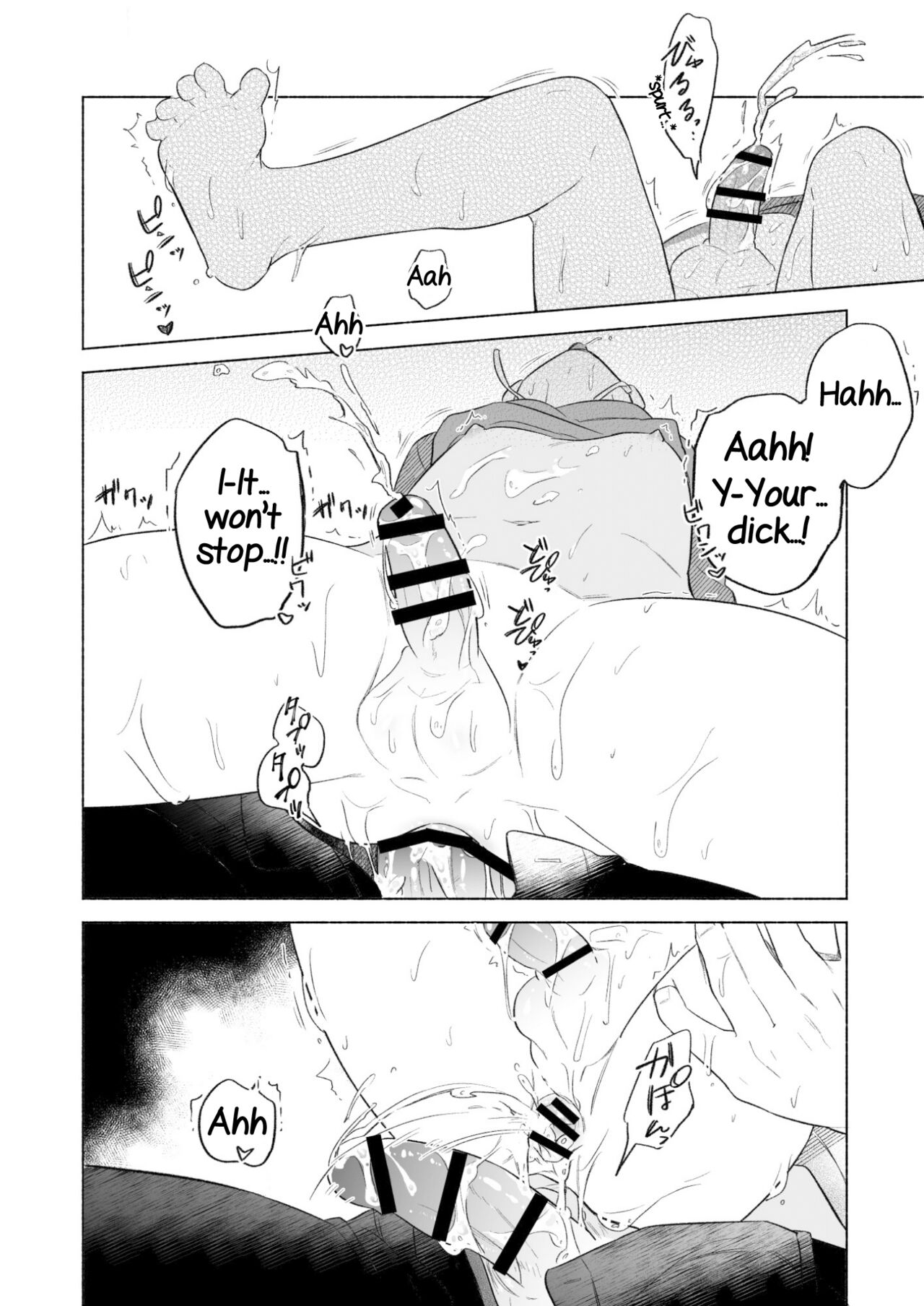 Wataru-kun wa XXX ga Shitai 2 - Page 28