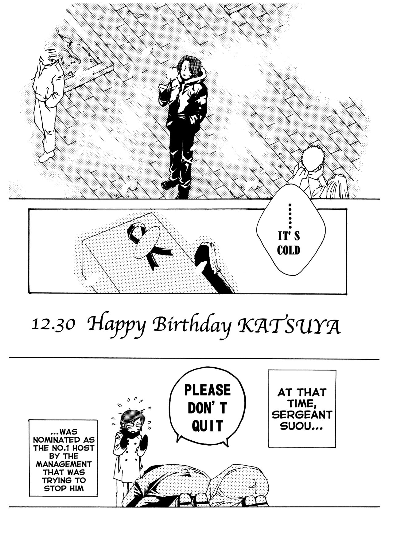 Chocolate Monster - Page 30