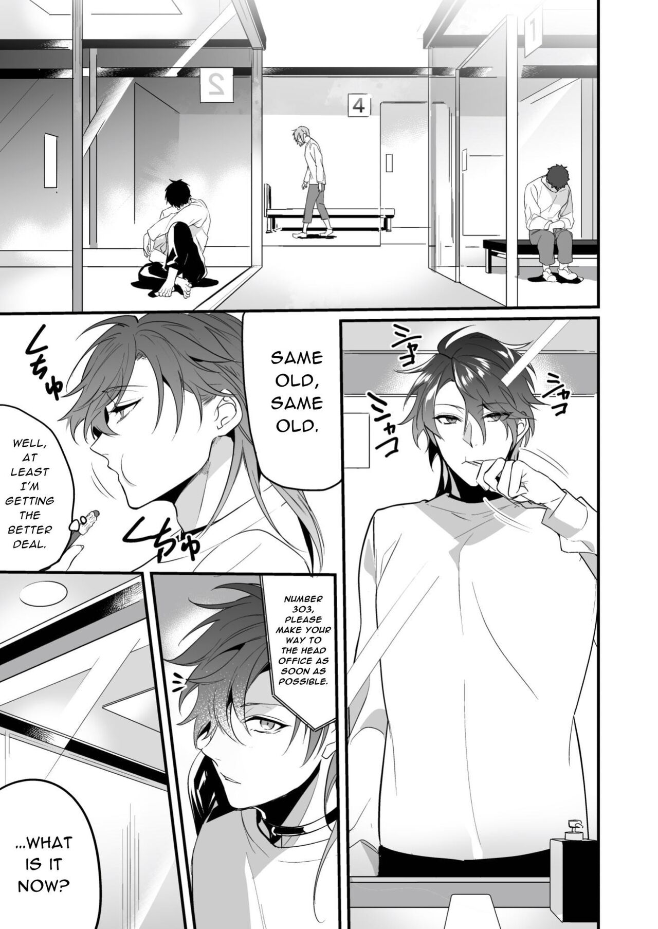 Seiteki Choubatsu Kabeshiri Seisouin Hen - Page 25